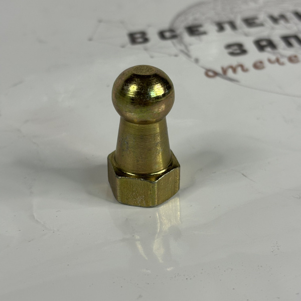 Опора вилки сцепления, ГАЗель с дв. 402, 406 - арт. 11-7576 - купить по ...