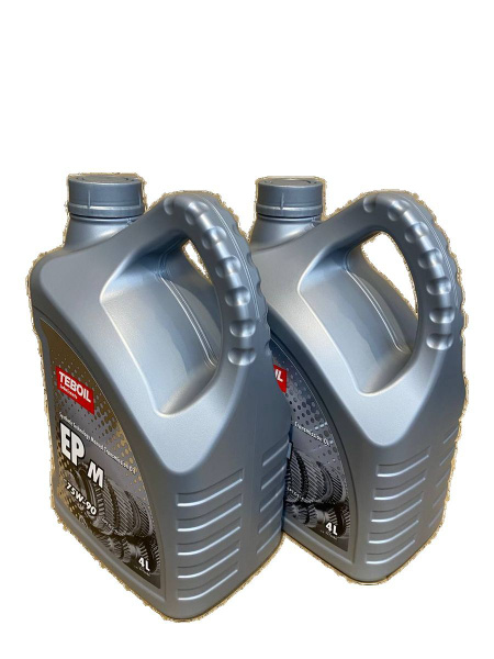 Масло трансмиссионное - Тебоил - EP M - 75w90 - GL4 - 8л _(4_x2 ...