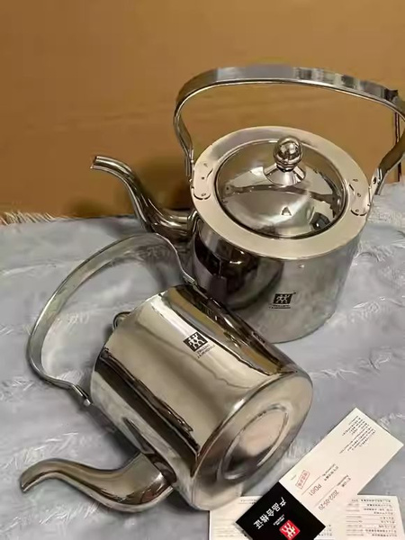 ZWILLING Чайник заварочный, 2000 мл - купить с доставкой по выгодным ...