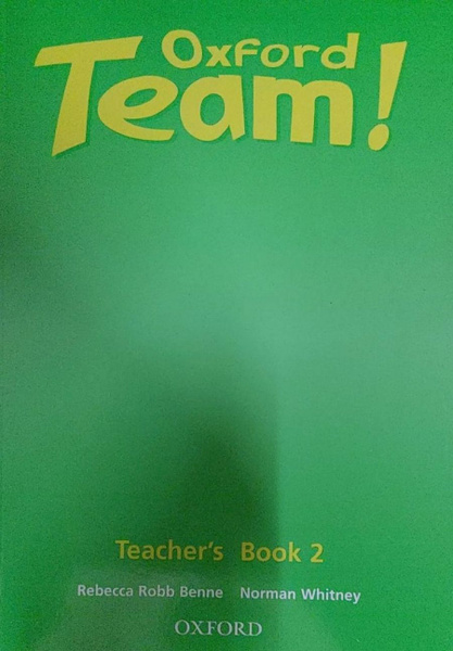 Oxford Team 2 Teacher's Book - купить с доставкой по выгодным ценам в ...