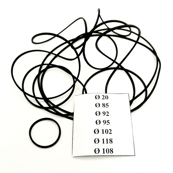 7шт, Набор пассиков тонких 1мм по низкой цене с доставкой в интернет ...