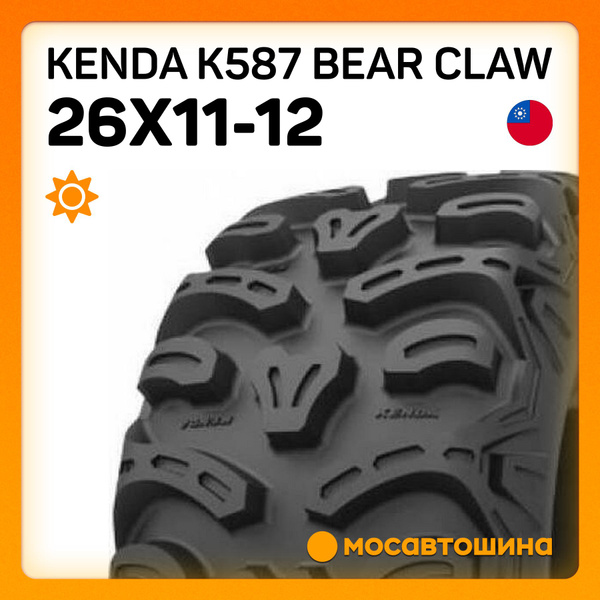 Kenda K587 Bear Claw Мотошины 26/11 R12 - купить с доставкой по ...