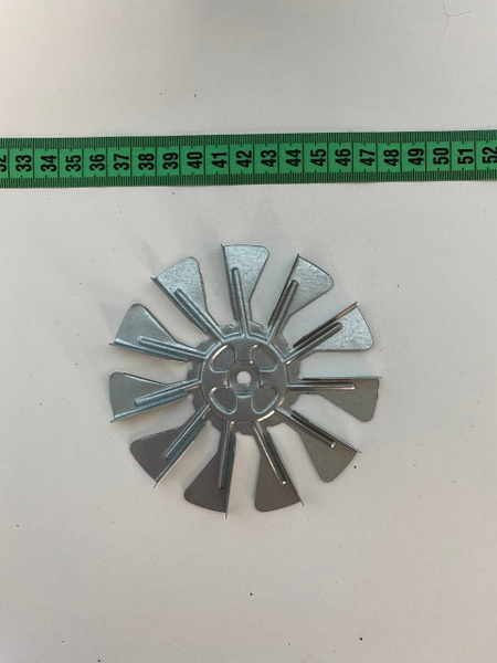 Крыльчатка средняя для Аэрогриля Redmond RAG-247 - купить с доставкой ...