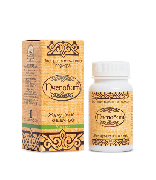 Экстракт пчелиного подмора Пчеловит Желудочно-кишечный, 50 капсул ...