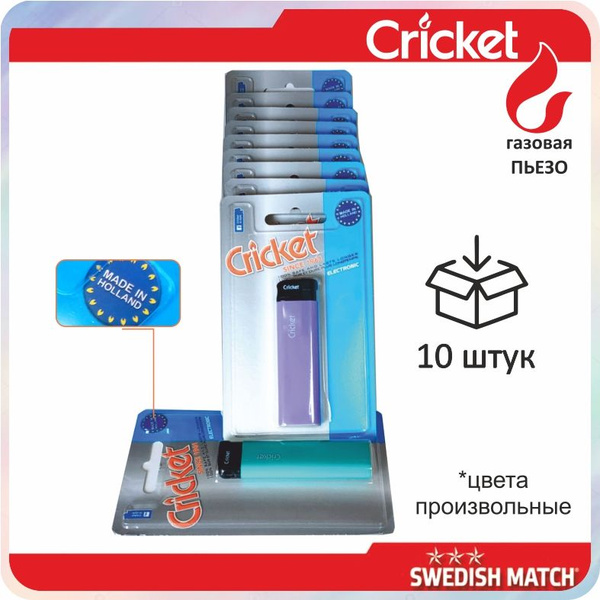 Cricket Газовая зажигалка купить на OZON по низкой цене (1576255919)
