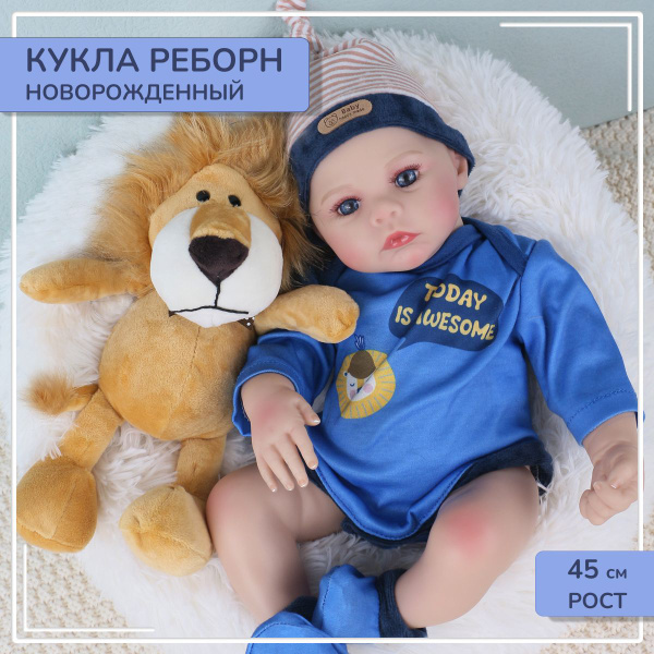 Кукла Реборн Феликс для девочек 45 см большая мягкая пупс Reborn QA ...