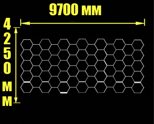 Модульное светодиодное освещение соты 9700 х 4250 мм. / KAEF.LIGHT ...
