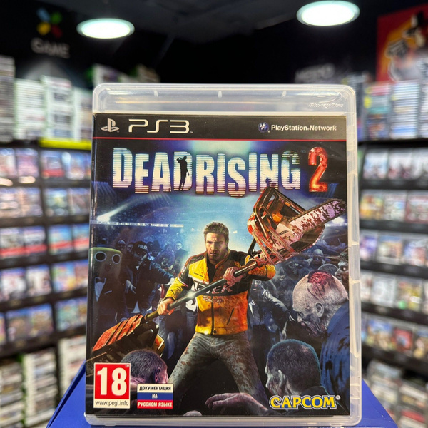 Dead Rising 2 PS3 Box OZON 749632456