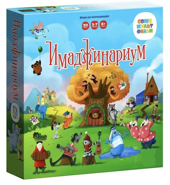 Игра Имаджинариум Союзмультфильм - купить с доставкой по выгодным ценам ...