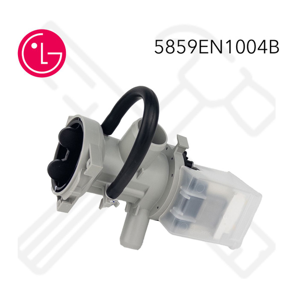 Сливной насос (помпа) для стиральных машин LG 30W 5859EN1004B в сборе с ...