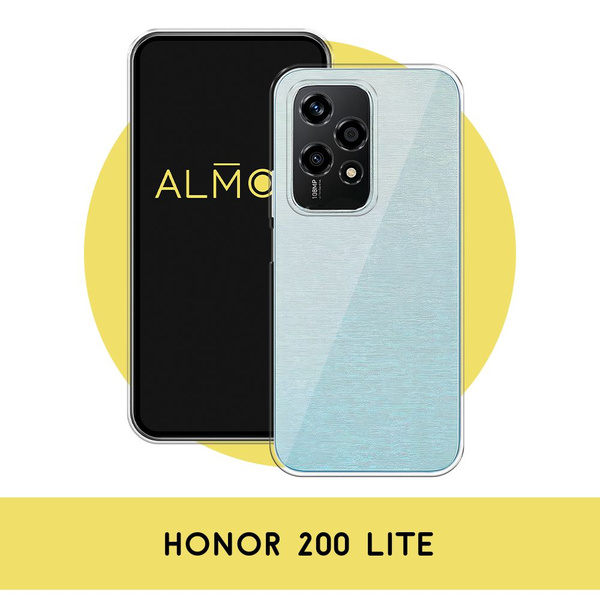 Силиконовый чехол на Honor 200 Lite / Хонор 200 Лайт, прозрачный ...