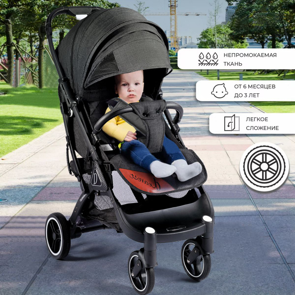 коляска прогулочная, детский товар Dearestbaby 718,раме легкая для ...