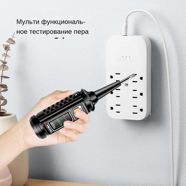 Вопросы и ответы о Индукционный тестер с подсветкой 24-250 вольт ...
