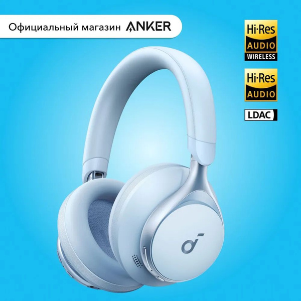 Bluetooth-гарнитура soundcore Space One (Q40) (A3035) / Беспроводные ...