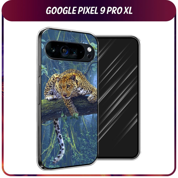 Силиконовый чехол на Google Pixel 9 Pro XL / Гугл Пиксель 9 Про XL ...