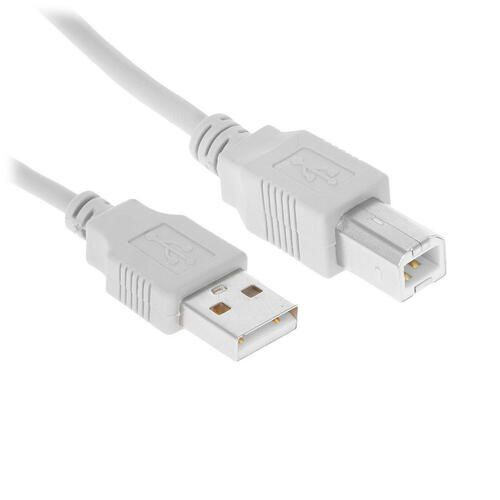 Кабель Cablexpert USB 2.0 Type-A - USB 2.0 Type-B вилка - вилка, 4.5 м ...