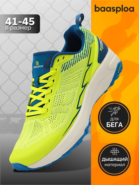 Кроссовки Мужской BAASPLOA Текстиль Фитнес, Бег, размер 42 R (средняя ...