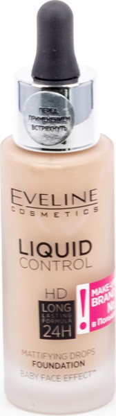Eveline Cosmetics / Эвелин Косметикс Тональный крем для лица Liquid ...