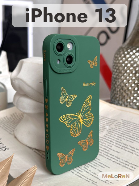 Чехол на Айфон 13 / Чехол на iPhone 13 защитный с принтом купить на ...