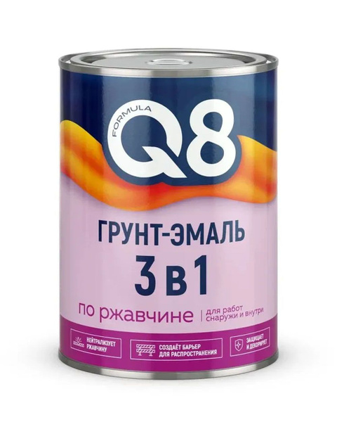 Грунт-эмаль Formula Q8 3в1 по ржавчине, алкидная, полуматовая - желтая ...
