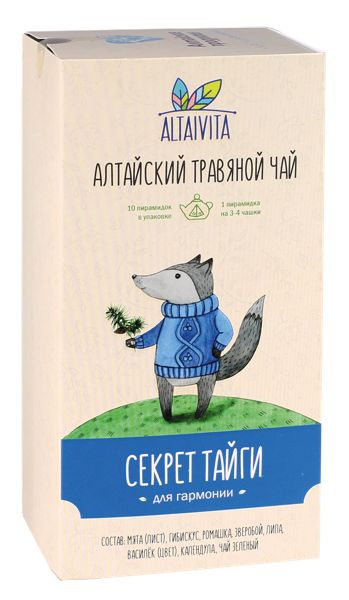 Характеристики Чай травяной в пирамидках Алтайвита секрет тайги ...