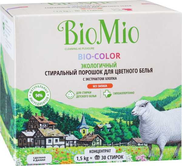 BioMio Стиральный порошок - купить с доставкой по выгодным ценам в ...