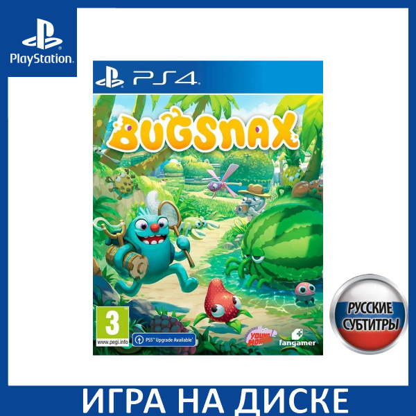 Игра Bugsnax Русская Версия (PS4/PS5) (PlayStation 4, PlayStation 5 ...