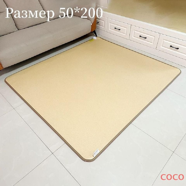 Ковер с подогревом из графенового углеродного кристалла 50*200cm купить ...