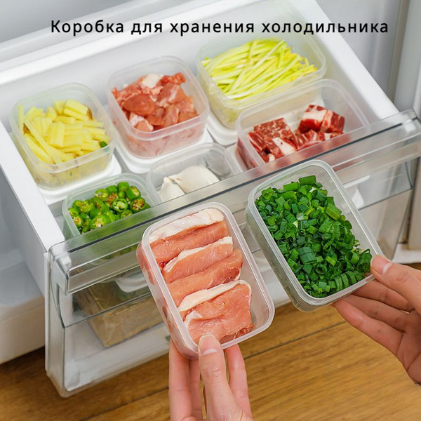 Органайзер для холодильника - купить по выгодной цене в интернет ...