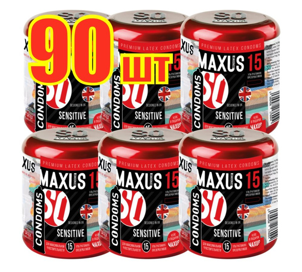 Презервативы ультратонкие MAXUS Sensitive №15 с кейсом, 6 упаковок по ...