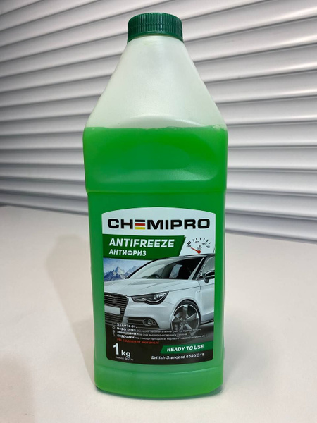 Антифриз Chemipro антифризchemipro, Готовый раствор купить по выгодной ...