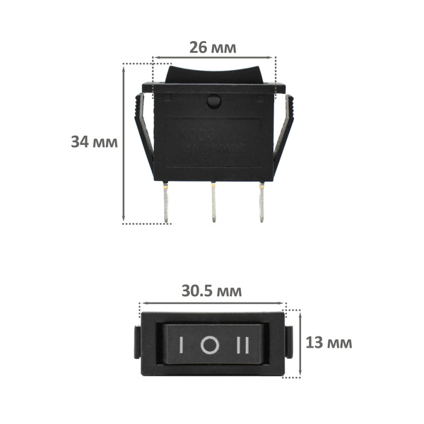 Кнопка одинарная 3 положения 15A - купить с доставкой по выгодным ценам ...