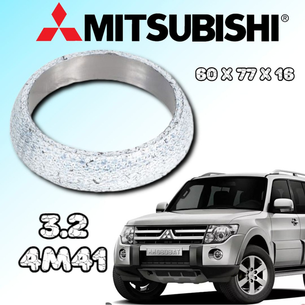 Прокладка приемной трубы MITSUBISHI 1575A082 - Mitsubishi арт. 1575A082 ...
