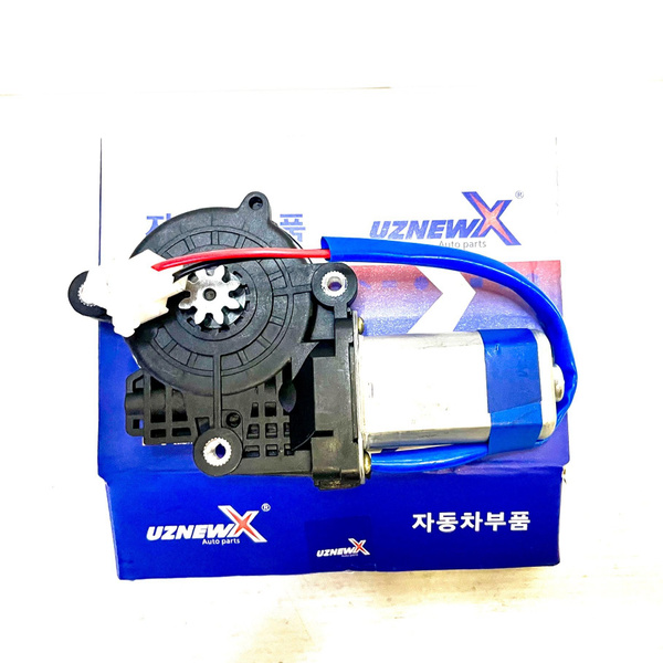 Мотор стеклоподъемника перед. лев. ДЭУ МАТИЗ UZNEWX - арт. DEW16011 ...