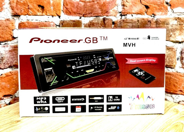 Автомагнитола премиум Pioneer.GB MVH MBT с пультом, 6 выходов RCA, 50W ...