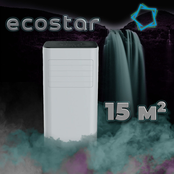Мобильный кондиционер EcoStar DESIRE купить по выгодной цене в интернет ...