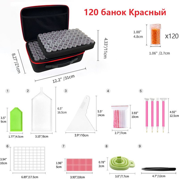 5D Инструменты для алмазной мозаики Набор профессионала 120 контейнеров ...