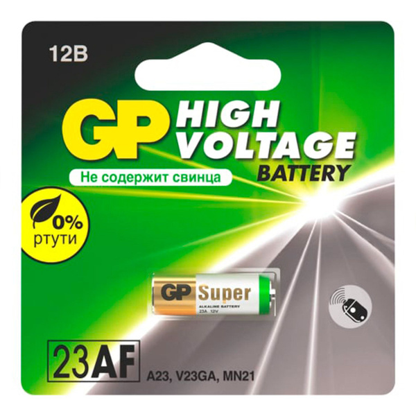 Батарейка 12В 23A L1028 (1 штука) GP - купить с доставкой по выгодным ...