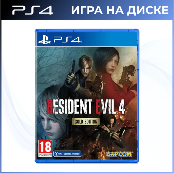 русский язык playstation store русский язык playstation store