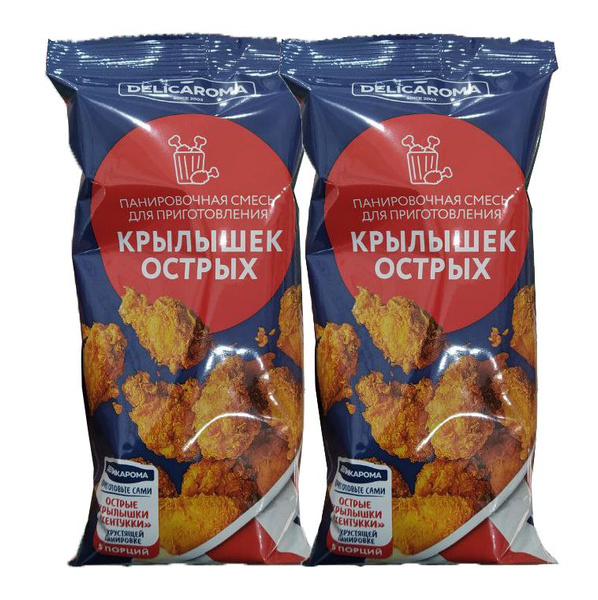 Панировочная смесь для приготовления Острых крылышек Delicaroma 240 гр ...