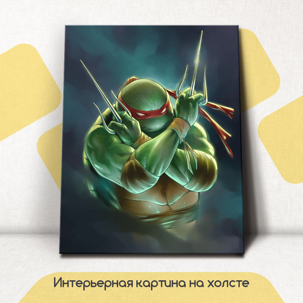 Картина интерьерная на стену, на холсте - Черепашки ниндзя, Рафаэль ...