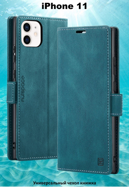 Чехол книжка Apple Iphone 11 Айфон 11 - купить с доставкой по выгодным ...
