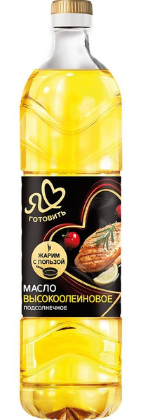 Масло подсолнечное Я люблю готовить высокоолеиновое, 800мл купить на ...