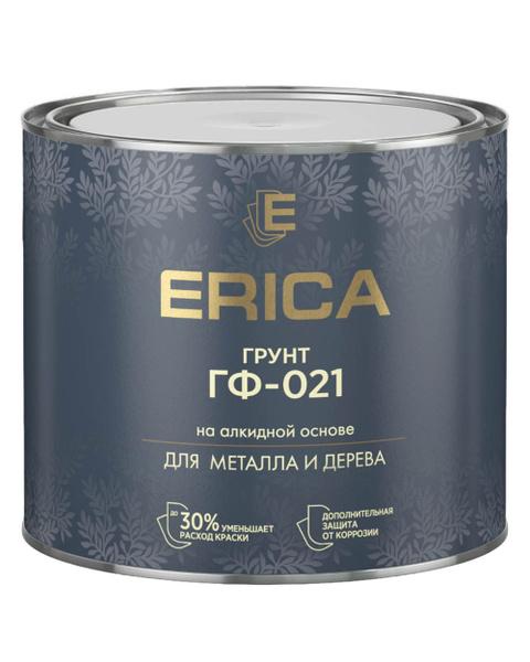 Грунт ГФ-021 для металла и дерева на алкидной основе - белый / 1,8кг ...