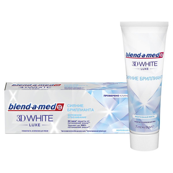 Паста зубная сияние бриллианта 3D White Luxe Blend-a-med/Бленд-а-мед ...