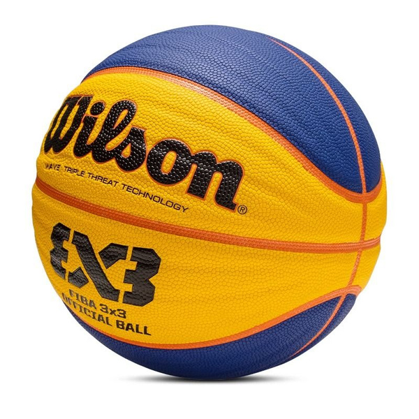 Мяч баскетбольный FIBA 3x3 Official, 6 размер, желтый купить по ...