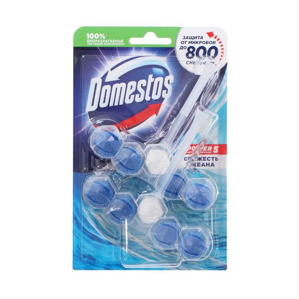 Блок для очищения унитаза Domestos Power 5 Свежесть океана, 2 шт. по 55 ...