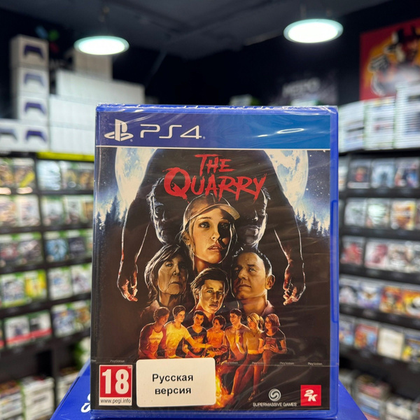 Игра Игра The Quarry PS4 (1) (PlayStation 4 купить по низкой цене с ...