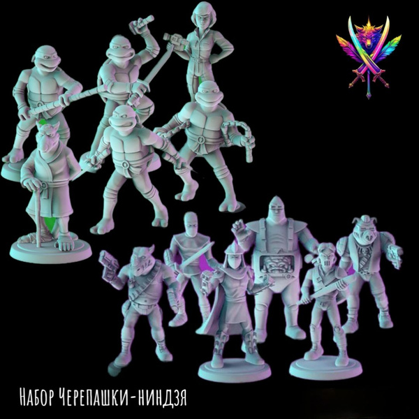 Набор миниатюр для ДнД Черепашки-ниндзя 12 шт. - купить с доставкой по ...
