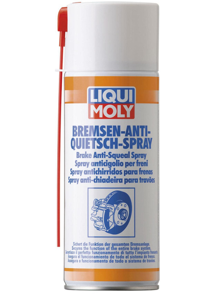 Смазка LIQUI MOLY для тормозной системы 400мл - купить в интернет ...